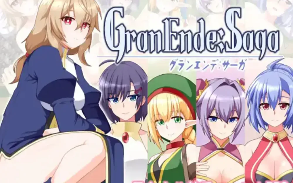 GranEnde:Saga 純愛王道的熱血RPG
