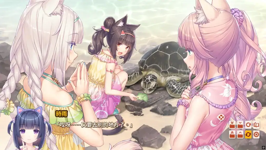 貓娘樂園After 泳裝CG群像場景｜戶外泡湯福利劇情｜NEKOPARA After 經典日常CG演出