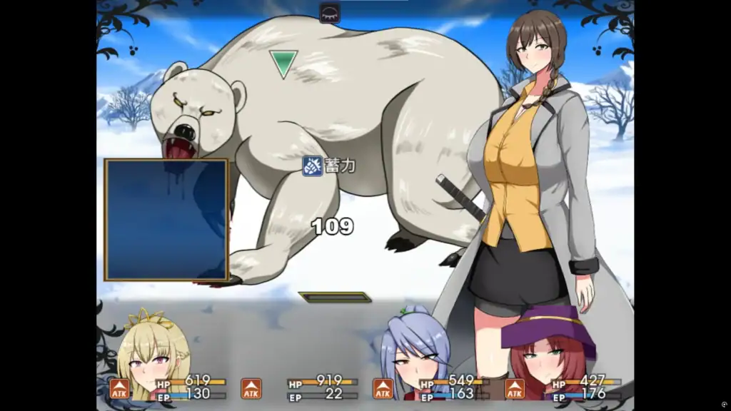 ぽんこつ王女ユステティ 一般 RPG 回合制戰鬥畫面與 BOSS 對戰展示｜廢柴公主荒村開拓記 戰鬥系統與回合制戰鬥 UI｜废柴公主荒村开拓记 回合制战斗与 BOSS 对战界面