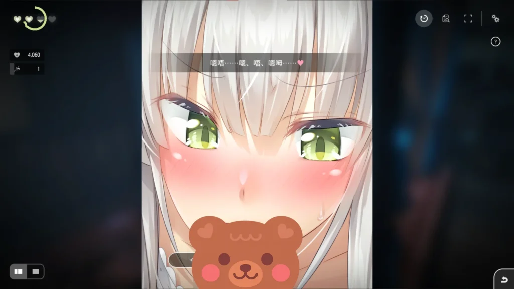 Fallen / Brand New World 莉莉侍奉 CG 畫面｜角色互動演出 | Fallen / Brand New World 莉莉侍奉 CG 画面｜角色互动演出