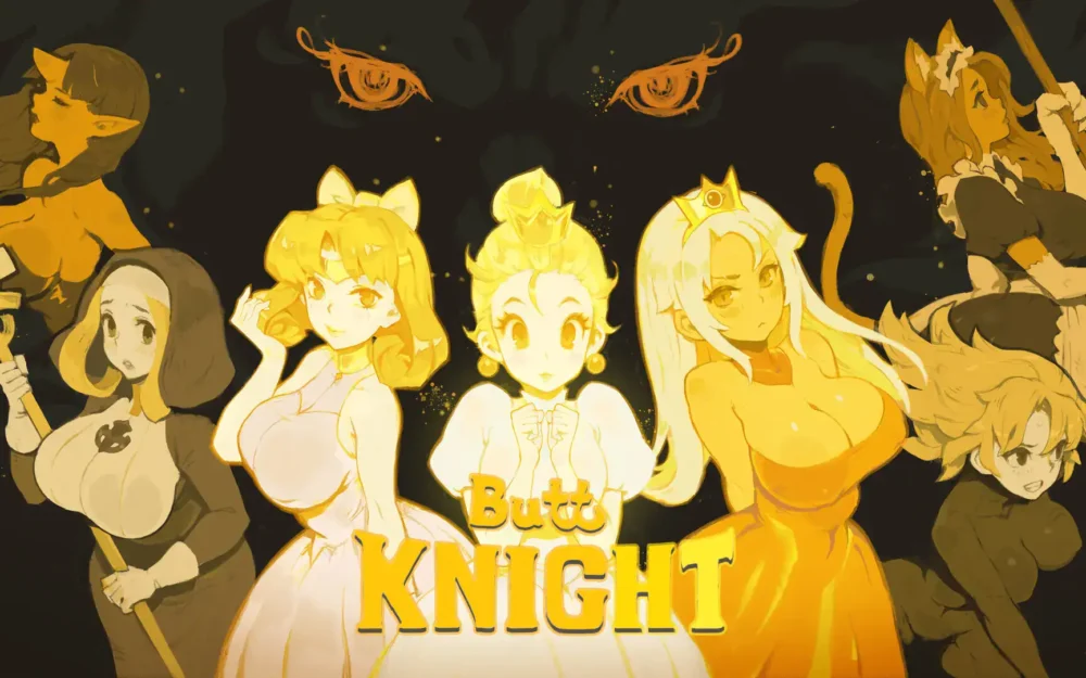 蜜臀騎士 ButtKnight : 為了拯救被抓走的三位公主，我的屁屁之力覺醒了~