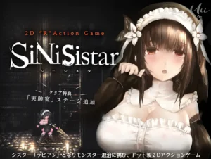 SiNiSistar遊戲封面圖，修女女主角展示遊戲風格與購買導引入口｜SiNiSistar游戏封面图，修女女主展示游戏风格与购买入口