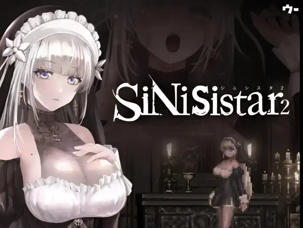 SiNiSistar2 主視覺圖 | SiNiSistar2 主视觉图