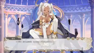 異世界情趣用品店女神角色妮可在神殿場景中與男主對話,穿著白金神袍坐在寶座上|异世界情趣用品店女神角色妮可在神殿场景中与男主对话,穿着白金神袍坐在宝座上|異世界情趣用品店の女神キャラ「ニコ」が神殿で主人公と会話、白金の衣装で玉座に座る