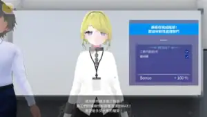 女員工滿足所有男員工條件，顯示為100%契合｜女员工满足所有男员工条件，显示为100%契合｜女性社員がすべての条件を満たし、100％一致と表示