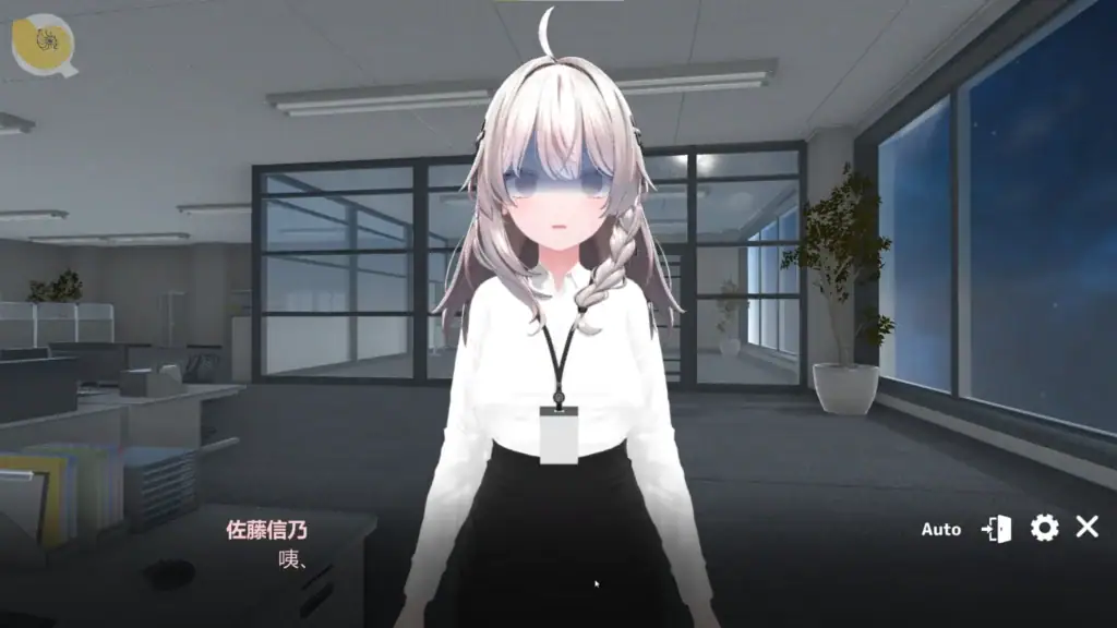 白髮長髮女主角佐藤品乃在辦公室被制服束縛的畫面｜白发长发女主角佐藤品乃在办公室被制服束缚的画面｜白髪ロングのヒロイン「佐藤品乃」がオフィスで拘束されているシーン
