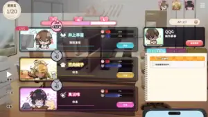 顯示三位VTuber目前狀態與壓力值的管理介面|显示三位VTuber目前状态与压力值的管理界面|VTuber3人の体調・能力・ストレス状況が見える管理画面