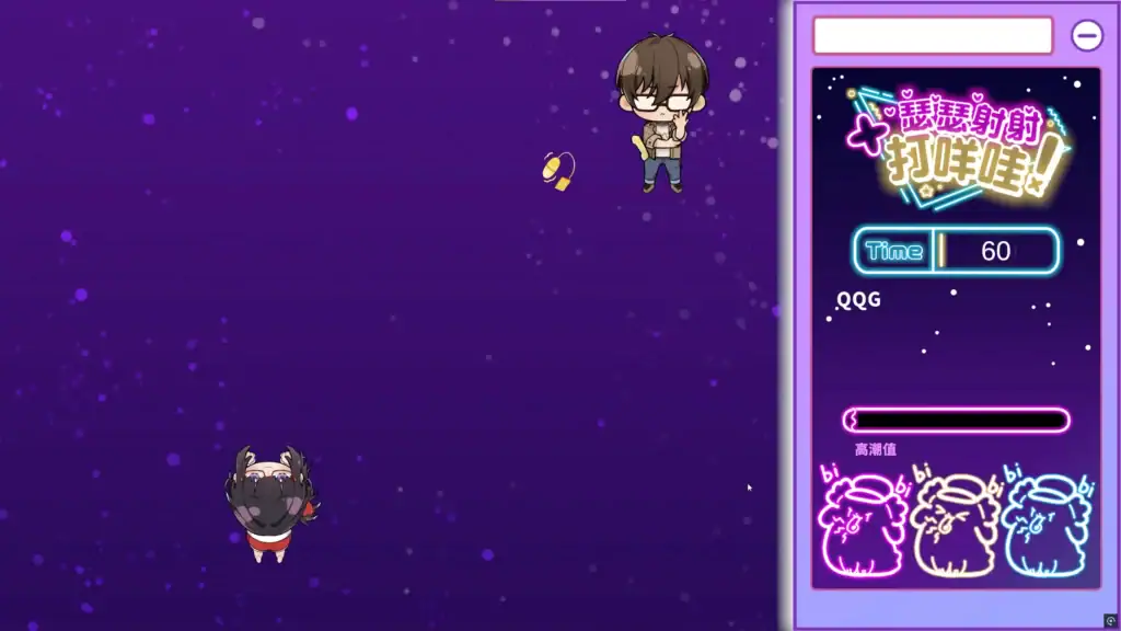 VTuber女主進行像素風格遊戲技巧訓練小遊戲｜VTuber女主进行像素风格游戏技巧训练小游戏｜VTuberがドット風のゲームでスキル練習中