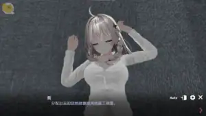 白髮長髮的佐藤品乃舉起雙手呈現屈辱反應，劇情專屬畫面｜白发长发的佐藤品乃举起双手呈现屈辱反应，剧情专属画面｜白髪ロングの佐藤品乃が手を上げたまま屈辱的なリアクションを見せるイベントCG