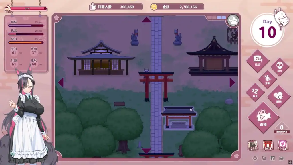 中後期神社升級畫面 完整建築狀態 妖狐的深夜直播｜中后期神社升级画面 完整建筑状态 妖狐的深夜直播｜中盤以降の神社完成状態 アップグレード画面 『妖狐の深夜配信』
