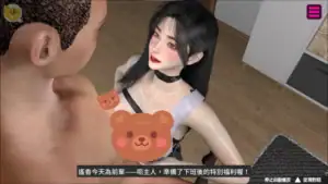 遙香身穿黑色上衣與主角在辦公桌前互動,臉貼臉低語,畫面來自《隔壁的女主播》的職場劇情|遥香身穿黑色上衣与主角在办公桌前互动,脸贴脸低语,画面来自《隔壁的女主播》的职场剧情|遙香が黒いトップスを着て主人公とデスク前で顔を近づける、『隣の女配信者』オフィスイベントCG