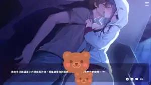 黑沼唯在室外樓梯間低頭回望,表情微妙帶有張力|黑沼唯在室外楼梯间低头回望,表情微妙带有张力|黒沼唯が屋外階段で振り向き、張り詰めた空気を感じさせる表情