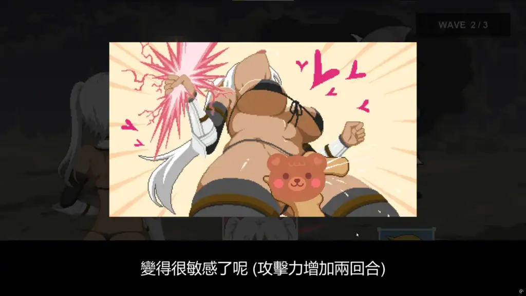黑精靈在地下城戰鬥中被怪物進行接觸騷擾，觸發特別畫面｜黑精灵在地下城战斗中被怪物进行接触骚扰，触发特别画面｜ダンジョン探索中、黒エルフがモンスターに責められるH演出カット