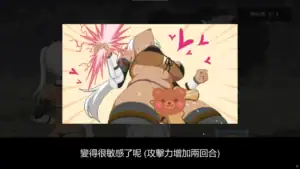 黑精靈在地下城戰鬥中被怪物進行接觸騷擾,觸發特別畫面|黑精灵在地下城战斗中被怪物进行接触骚扰,触发特别画面|ダンジョン探索中、黒エルフがモンスターに責められるH演出カット