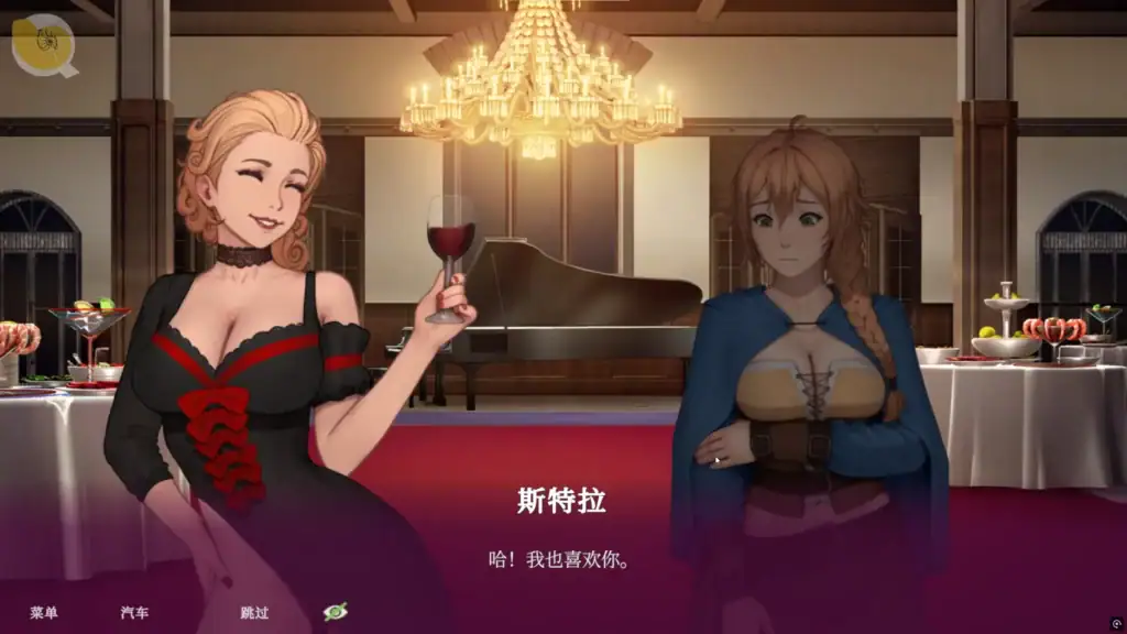 視覺小說對話場景畫面｜视觉小说对话场景画面｜ビジュアルノベルの会話シーン
