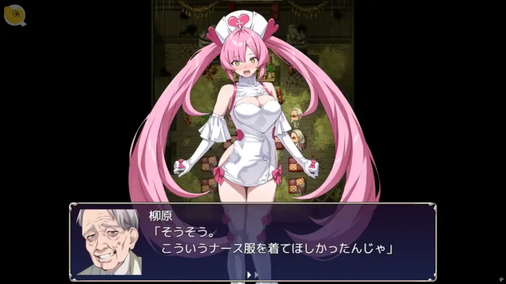 光凛天使ツインクルハート女主角變身成魔法少女後登場，全身戰鬥造型展示｜光凛天使ツインクルハート女主角变身成魔法少女后登场，全身战斗造型展示｜光凛天使ツインクルハートのヒロインが変身後に登場、戦闘用の衣装で全身表示