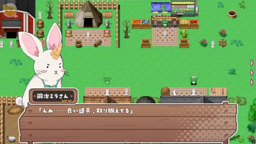 兔子商店販售工具與素材設計圖｜兔子商店贩售工具与素材设计图｜ウサギの商店でツールや設計図を購入できる