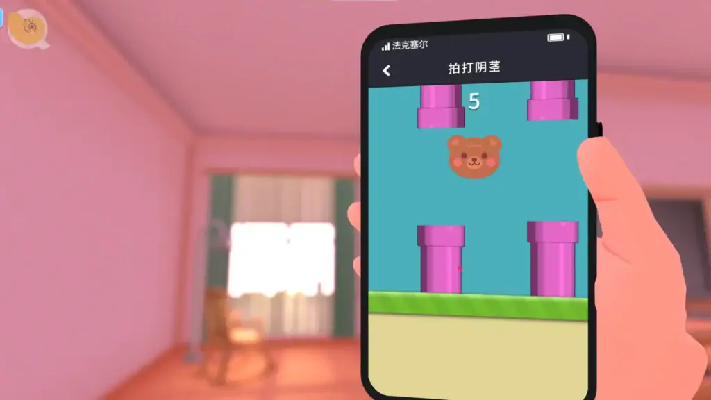 Date Banger 拍打障礙小遊戲 賺取金錢用｜Date Banger 拍打障碍小游戏 赚取金钱用｜デートバンガー 反射ゲーム 金稼ぎ用