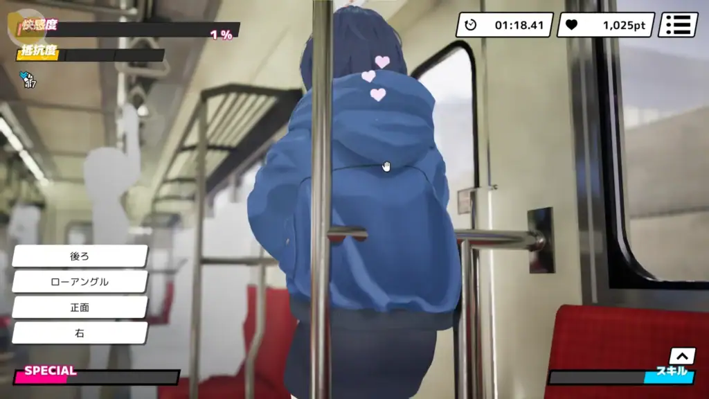 從後方視角觀看藍髮女角在車廂內被觸摸互動｜从后方视角观看蓝发女角在车厢内被触摸互动｜青髪の女の子が車内で背後からインタラクトされているシーン