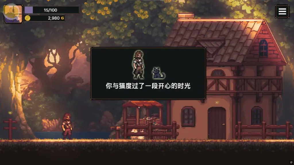 餵貓累積次數解鎖關鍵道具 Shop Mistress NTR 遊戲餵食畫面｜喂猫累计次数解锁关键道具 Shop Mistress NTR 游戏喂食画面｜ショップマトロンNTR 猫に餌を与えて回数を重ねることでキーアイテムを入手する画面