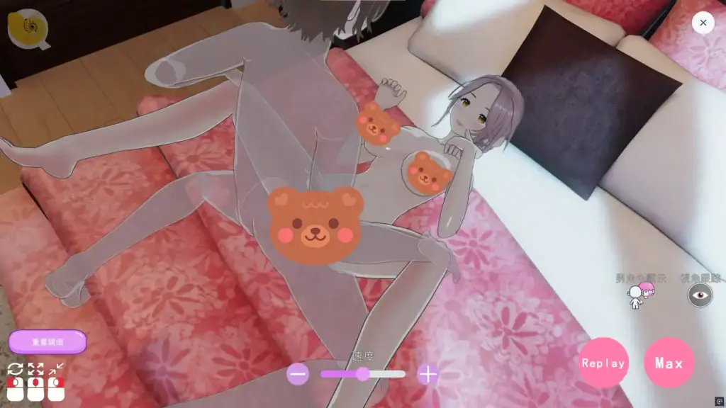 好色管家俏姐妹 美月 3D 切磋 互動畫面 | 好色管家俏姐妹 美月 3D 切磋 互动画面 | 好色管家俏姐妹 美月 3D 切磋 インタラクション