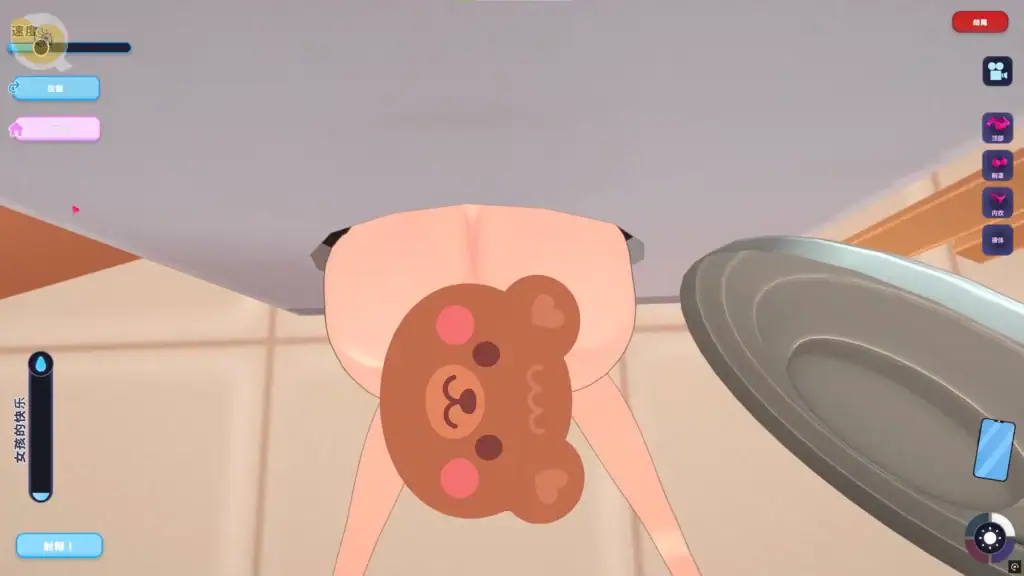 Date Banger 洗衣機互動事件 CG畫面｜Date Banger 洗衣机互动事件 CG画面｜デートバンガー 洗濯機イベント CGシーン