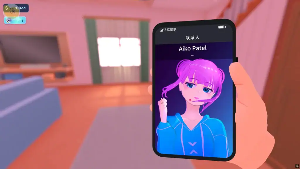 Date Banger 宅宅女角色直播畫面 紫髮角色通話介面｜Date Banger 宅宅女角色直播画面 紫发角色通话界面｜デートバンガー オタク女子 ライブ通話画面
