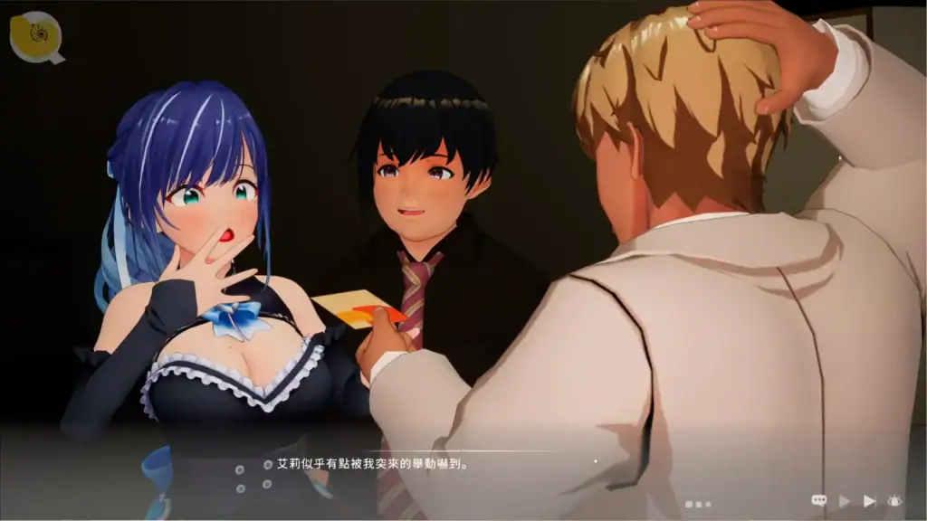 NTR偶像 Déjà Vu 角色事件|NTR偶像 Déjà Vu 角色事件|NTRアイドル: Déjà Vu キャラクターシーン|NTR Idol: Déjà Vu Character Scene NTR偶像 Déjà Vu 劇情角色互動場景|NTR偶像 Déjà Vu 剧情角色互动场景|NTRアイドル: Déjà Vu キャラクターイベント|NTR Idol: Déjà Vu Character Interaction Scene