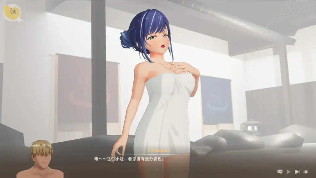 NTR偶像 Déjà Vu 溫泉劇情|NTR偶像 Déjà Vu 温泉剧情|NTRアイドル: Déjà Vu 温泉シーン|NTR Idol: Déjà Vu Hot Spring Scene NTR偶像 Déjà Vu 藍髮女主角溫泉事件|NTR偶像 Déjà Vu 蓝发女主角温泉事件|NTRアイドル: Déjà Vu 温泉イベント|NTR Idol: Déjà Vu Hot Spring Event