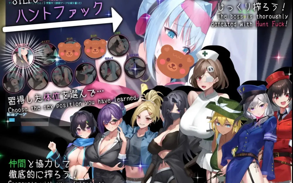 《ドロケイ》: 2025年的煉精怪盜，利用榨牛奶技術打擊邪惡BOSS，劫富濟貧拯救小鎮和組織
