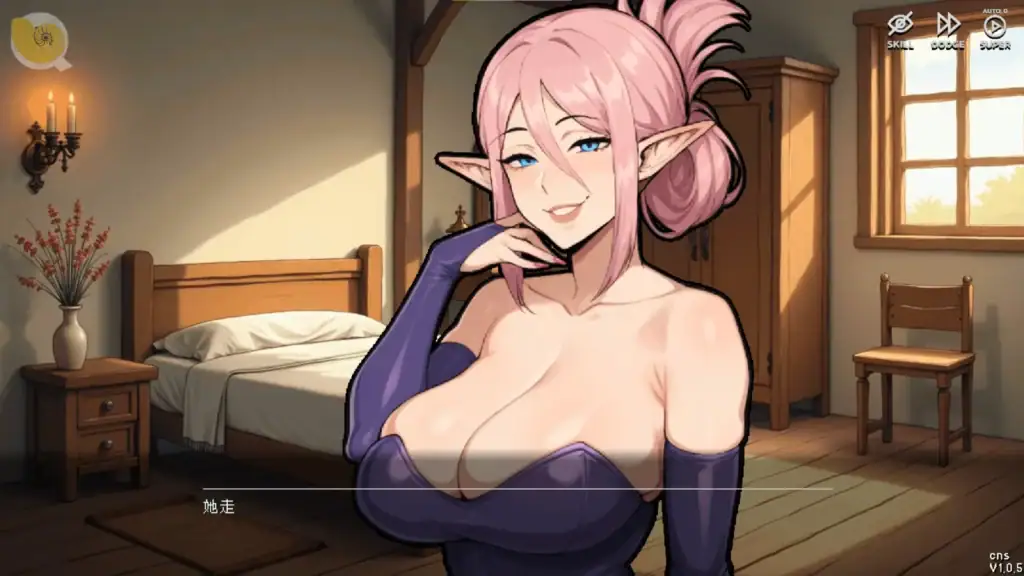 《Femtazio》護送女主角 Lisina 的房間場景立繪 ｜ 《Femtazio》护送女主角 Lisina 的房间场景立绘 ｜ 『Femtazio』護衛対象ヒロイン・リシナ、部屋での立ち絵シーン