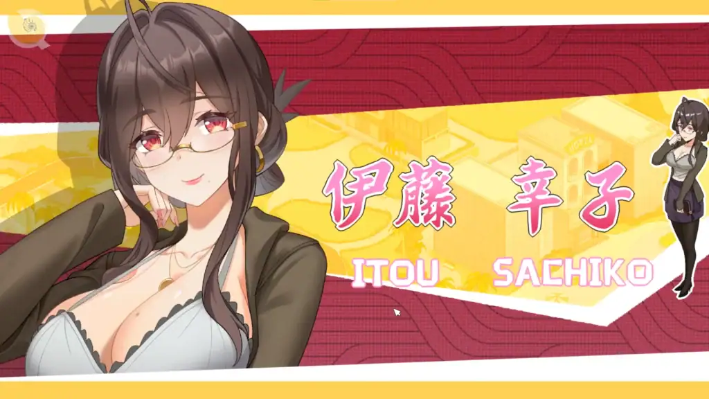 蘑菇島的兼職日記～客房的祕密～女角伊藤幸子母女登場介紹圖｜蘑菇岛的兼职日记～客房的秘密～女角伊藤幸子母女登场介绍图｜キノコ島のバイト日記～客室のひみつ～ 伊藤幸子と娘の登場紹介ビジュアル