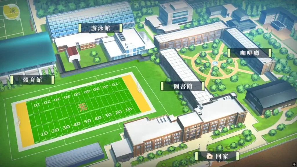 性轉契約與痴漢少女 大學地圖 場景展示｜性转契约与痴汉少女 大学地图 场景展示｜『性転契約と痴漢少女』大学マップ シーン