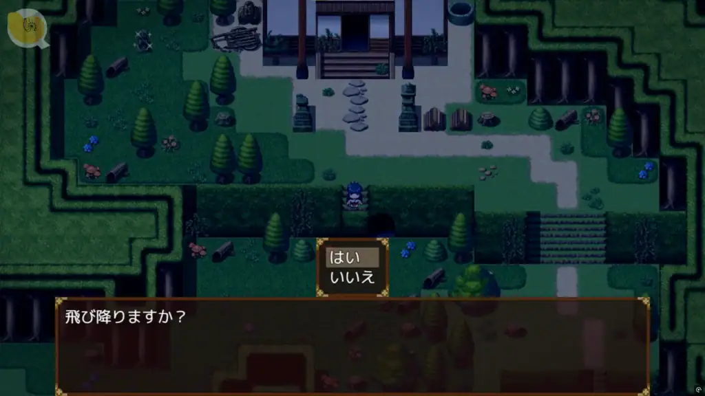 達人退魔師は触手妖魔なんかに屈しない 地圖探索 開啟捷徑｜达人退魔师不会屈服于触手妖魔 地图探索 开启捷径｜達人退魔師は触手妖魔なんかに屈しない マップ探索 ショートカット開放