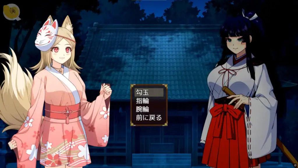 達人退魔師は触手妖魔なんかに屈しない 神社場景 狐娘販售與製作飾品｜达人退魔师不会屈服于触手妖魔 神社场景 狐娘贩售与制作饰品｜達人退魔師は触手妖魔なんかに屈しない 神社シーン 狐娘が装飾品販売・制作