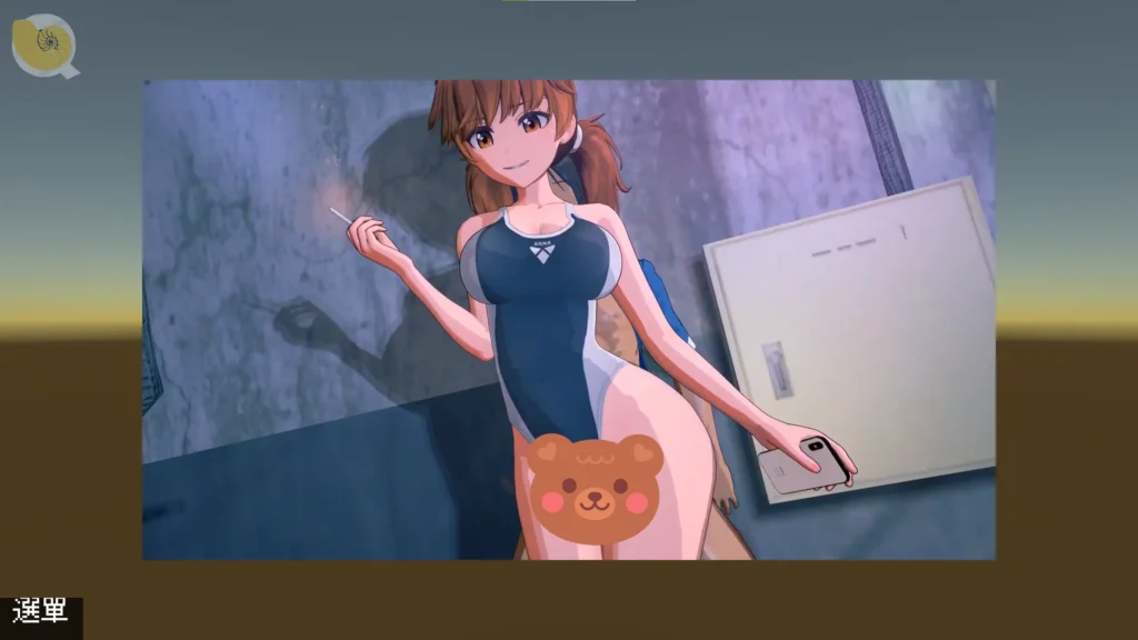 NTR 泳池 CG，女角穿泳裝在泳池旁互動畫面｜NTR 泳池 CG，女角穿泳装在泳池旁互动场面｜『NTR』プール CG、水着姿の女性キャラがプールサイドでのシーン