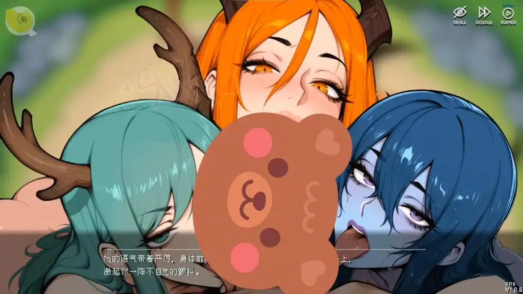 《Femtazio》三位女角 CG，火妖、樹精妖與海妖同時登場 ｜ 《Femtazio》三位女角 CG，火妖、树精妖与海妖同时登场 ｜ 『Femtazio』三人CG、火の妖精・樹の精霊・海の魔女が同時登場