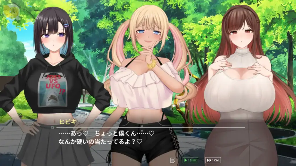 三名魅魔與男主角一起外出郊遊的場景 CG｜三名魅魔与男主角一起外出郊游的场景 CG｜三人のサキュバスと主人公が一緒に外出するシーンCG
