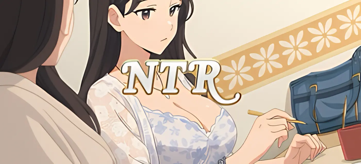 NTR 主視覺圖，女角坐在室內桌前畫畫，側身展現胸部線條｜NTR 主视觉图，女角坐在室内桌前画画，侧身展现胸部线条｜NTR 主視覚イラスト、女性キャラが室内の机で絵を描き、横向きに胸元が強調されている