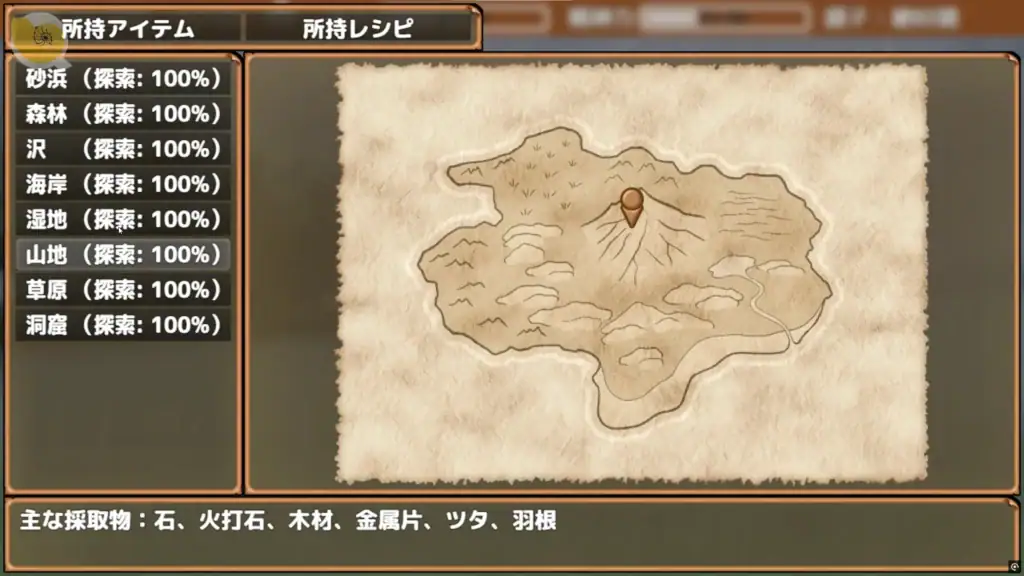遊戲地圖介面顯示整座島嶼的探索區域，標示不同地形可進行探索｜游戏地图界面显示整座岛屿的探索区域，标示不同地形可进行探索｜島全体のマップ画面にさまざまな地形エリアが表示され、探索可能な場所を示す｜Full island map interface showing multiple exploration areas and terrains available for discovery.