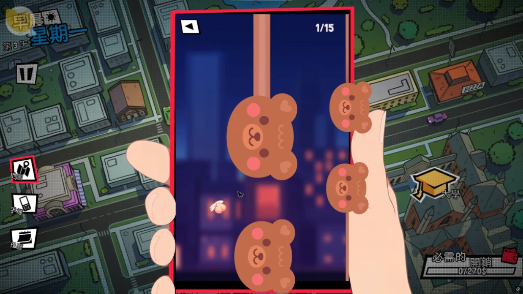 FEMBOY FUTA HOUSE 小遊戲，跳水管類似 Flappy Bird｜FEMBOY FUTA HOUSE 小游戏，跳水管类似 Flappy Bird｜FEMBOY FUTA HOUSE ミニゲーム、Flappy Bird 風のジャンプ障害物