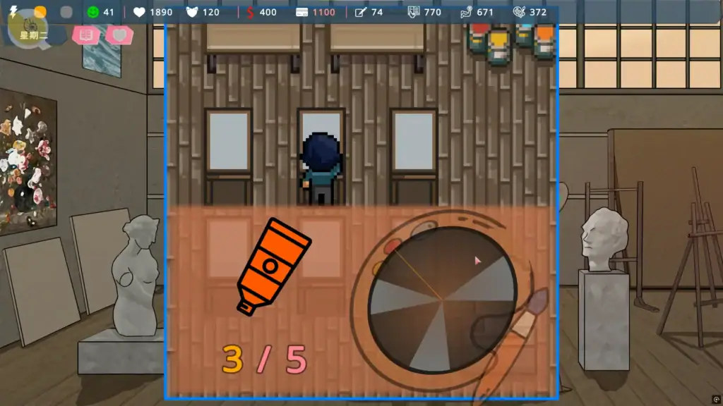 美術教室打工小遊戲|美术教室打工小游戏|美術室アルバイトミニゲーム|Art Classroom Mini-game 美術教室打工場景|美术教室打工场景|美術室でのアルバイトシーン|Part-time job in the art classroom