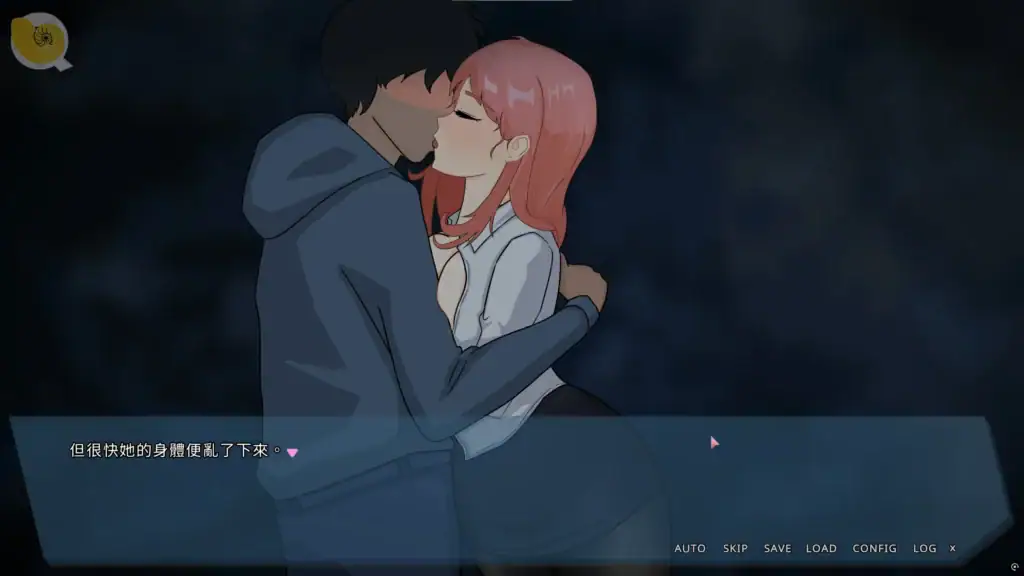 甜蜜約會場景|甜蜜约会场景|甘いデートシーン|Sweet Date Scene 夜晚約會擁抱畫面|夜晚约会拥抱画面|夜のデートで抱きしめるシーン|Night-time date embrace scene