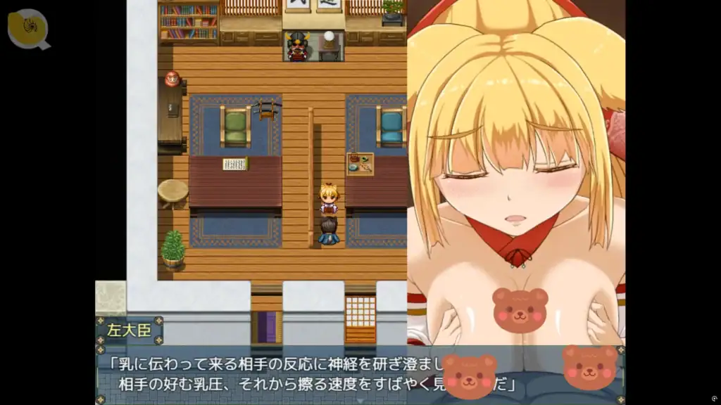 花葬巫女サクヤ 劇情過場動畫畫面，主角在事件中出現情感互動演出｜花葬巫女サクヤ 剧情过场动画画面，主角在事件中出现情感互动演出｜花葬巫女サクヤのストーリーシーン。主人公が感情的なやり取りを見せる。｜Story cutscene from Hanazou Miko Sakuya showing emotional interaction of the heroine during an event