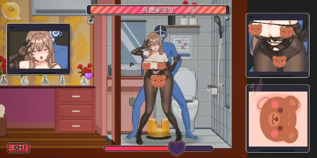 清潔工傳說 旅館劇情事件|清洁工传说 旅馆剧情事件|クリーナー伝説 ホテルイベント 清潔工傳說 旅館事件 角色專屬劇情畫面|清洁工传说 旅馆事件 角色专属剧情画面|クリーナー伝説 ラブホテルイベント キャラクター専用シーン