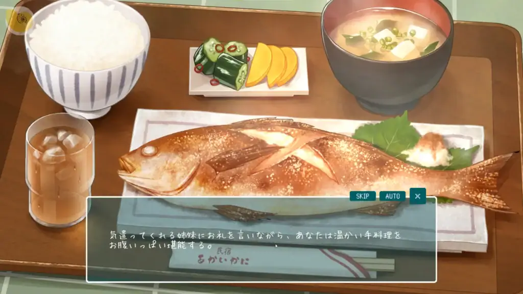 主角享用烤魚定食，桌上有米飯、味噌湯與烤魚｜主角享用烤鱼定食，桌上有米饭、味增汤与烤鱼｜主人公が焼き魚の定食を食べるシーン。ご飯と味噌汁が並んでいる｜Scene of the protagonist eating a grilled-fish meal with rice and miso soup