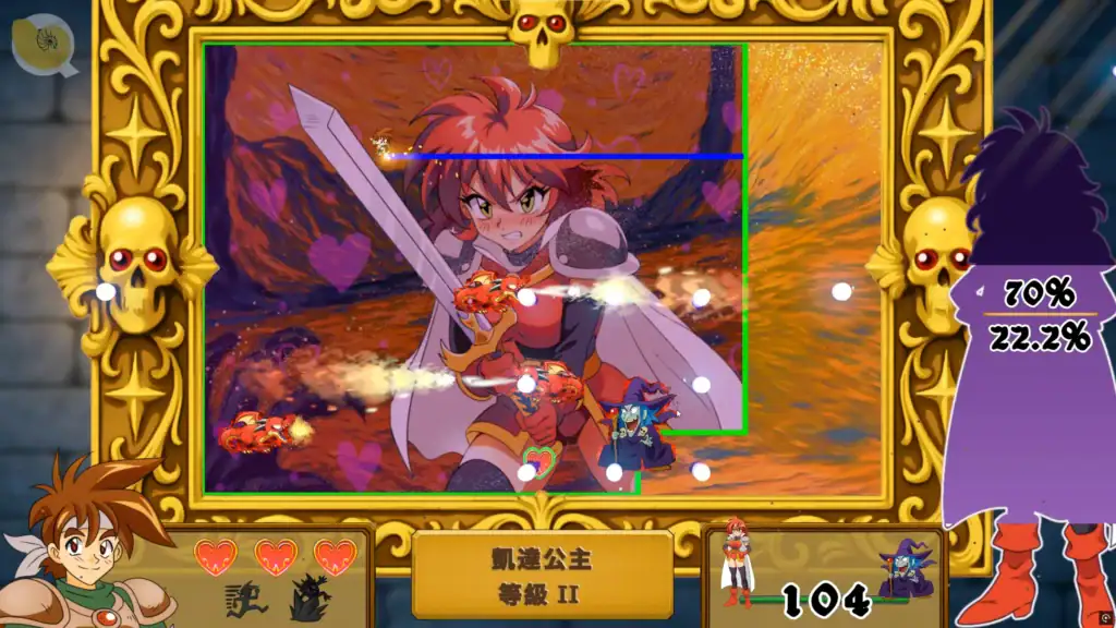 Spellbound Beauties 火龍關玩法畫面，火龍噴火干擾圈地｜Spellbound Beauties 火龙关玩法画面，火龙喷火干扰圈地｜『Spellbound Beauties』火竜ステージ、炎攻撃でエリア取りを妨害｜Spellbound Beauties fire dragon stage with flame attacks disrupting the capture area