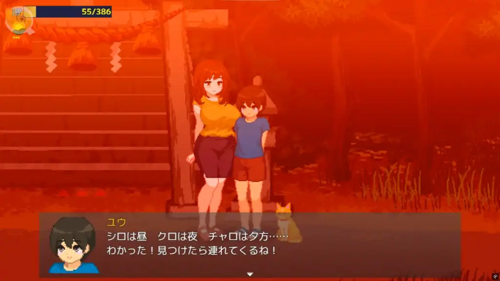 《ぼくと夏のおねえちゃん達》鎮上姊姊支線任務畫面｜《我與夏日的姐姐們》鎮上姊姊任務互動｜『ぼくと夏のおねえちゃん達』町の姉たちのサブクエスト｜Side quest interactions with town sisters in Boku to Natsu no Onee-chan-tachi