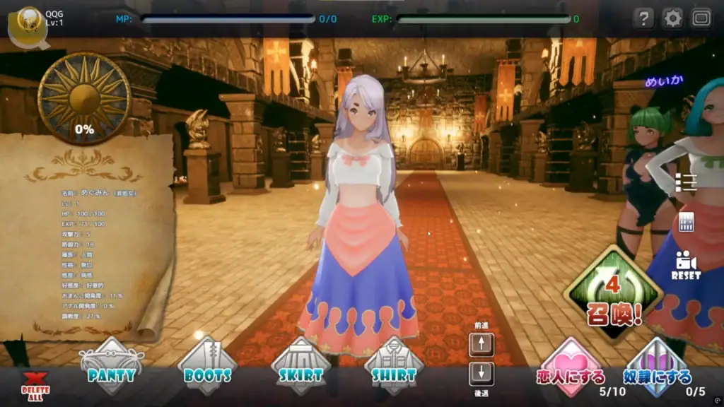 召喚場景中，女角站在魔法陣前等待抽卡結果｜在召唤场景中，女角站在魔法阵前等待抽卡结果｜召喚シーンで、女性キャラが魔法陣の前に立っている｜Female character standing before a magic circle during the summoning scene