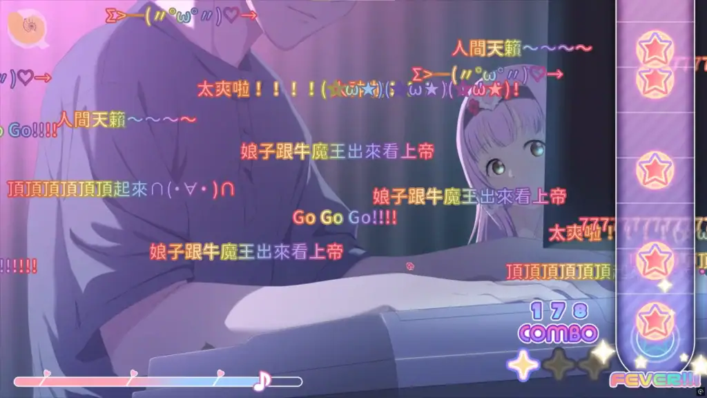 未使用特殊能力的音樂挑戰畫面｜未使用特殊能力的音乐挑战画面｜スキル未使用の音ゲープレイ画面｜Rhythm gameplay scene without special abilities activated